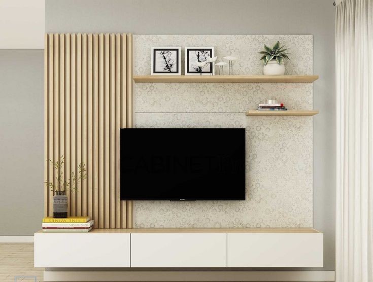 StreamLine Units