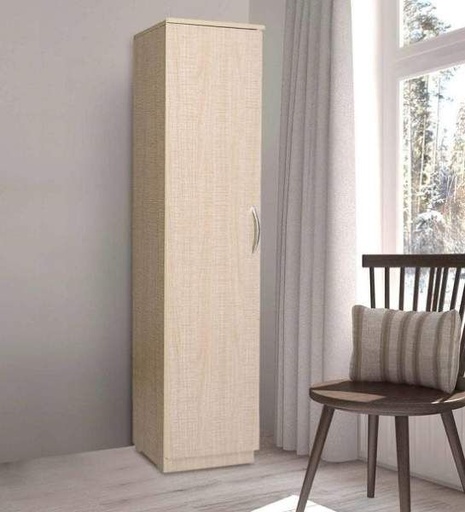 Chic Haven